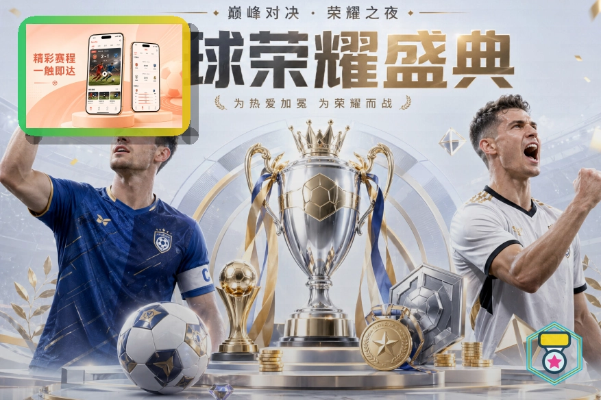 开云在线入口访问示意